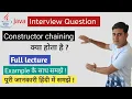 this constructor in java constructor chaining in java