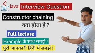 this constructor in java constructor chaining in java