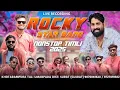 Download Lagu Nonstop Timli Song 2025 Desi Gamit Khatali Mix Timli Rocky Star Live Recording 
