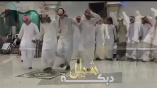 شيلة ادبك والعبها دبكه كلمات الشاعر عادل الدحام اداء المنشد عبيد المشحن 