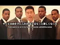《もう恋なんてしない》Mou Koi Nante Shinai (Noriyuki Makihara) - 1990's RnB Soulful Cover (like Boyz II Men) 