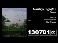 Dmitry Evgrafov - The Waves