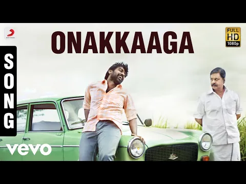 Download MP3 Pannaiyaarum Padminiyum - Onakkaaga Song | Vijay Sethupathi