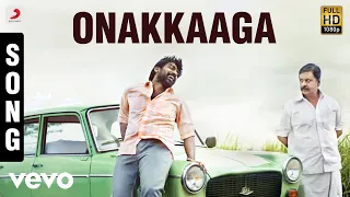 pannaiyaarum padminiyum onakkaaga song vijay sethupathi