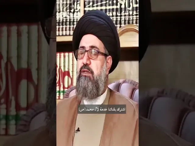 من هو المعنيّ بـ (السابقون السابقون أولئك المقربون)