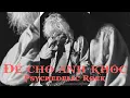 Lagu ĐỂ CHO ANH KHÓC ( Psychedelic Rock )