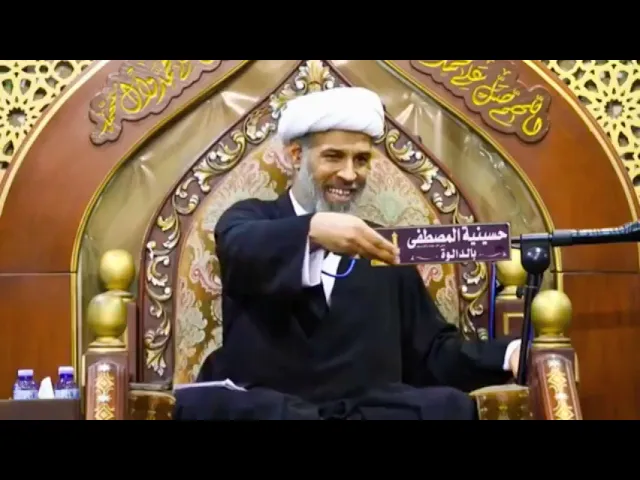⁣🔶|  البعض من المؤمنين عندما يرى إنسانا غير سوي.. يُكثر من الضحك له ويدعوه ويهتم به أكثر من الآخرين!