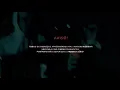 Skr X Ryan - Gang On Gang (Oficial Video)