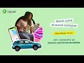 Cars Around Campus Zipcar for University