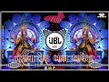 Download Lagu Nasiba Tera Jaag Jayega Dj Remix 🏵️ DJ Ms Panagar 🍁 Durga Puja Dj Song 🚩 Navratri Dj Song Devi Geet