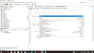 How to get user input using Scanner Class - Netbeans