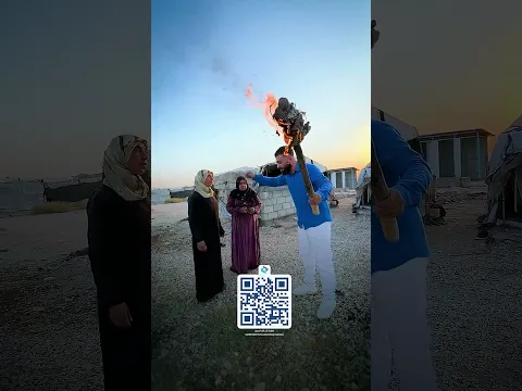 ما نرجع إلا بمفتاح بيت! 🏠