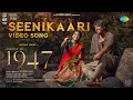 Seenikaari - August 16 1947 (Tamil song)