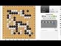 Beginning Go Capturing races part 1 - Inside outside and approach liberties