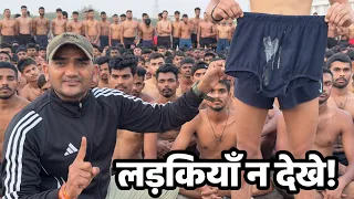 केवल 1 दिन में स्वप्नदोष से छुटकारा पाये!How to stop Nightfall Forever Hindi Tips