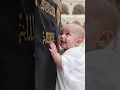 Download Lagu Aamin #muslimgirl #allah #quran #islam #namazi #youtube #shortsfeed