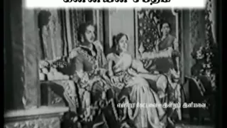 tamil old aattathil siranthathu pithalaattam vmv kanniyin sabatham