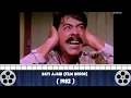 Lagu bayi ajaib ( 1982 ) Film Horor Klasik | Film Jadul