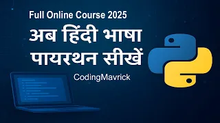 Python Full Beginner s Tutorial in Hindi Easy Examples - Live 2025 E-57
