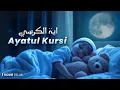 Download Lagu ECHT HARTAANRAKING | Ayatul Kursi | LUISTER DAGELIJKS.