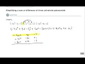 Simplifying a sum or difference of three univariate polynomials