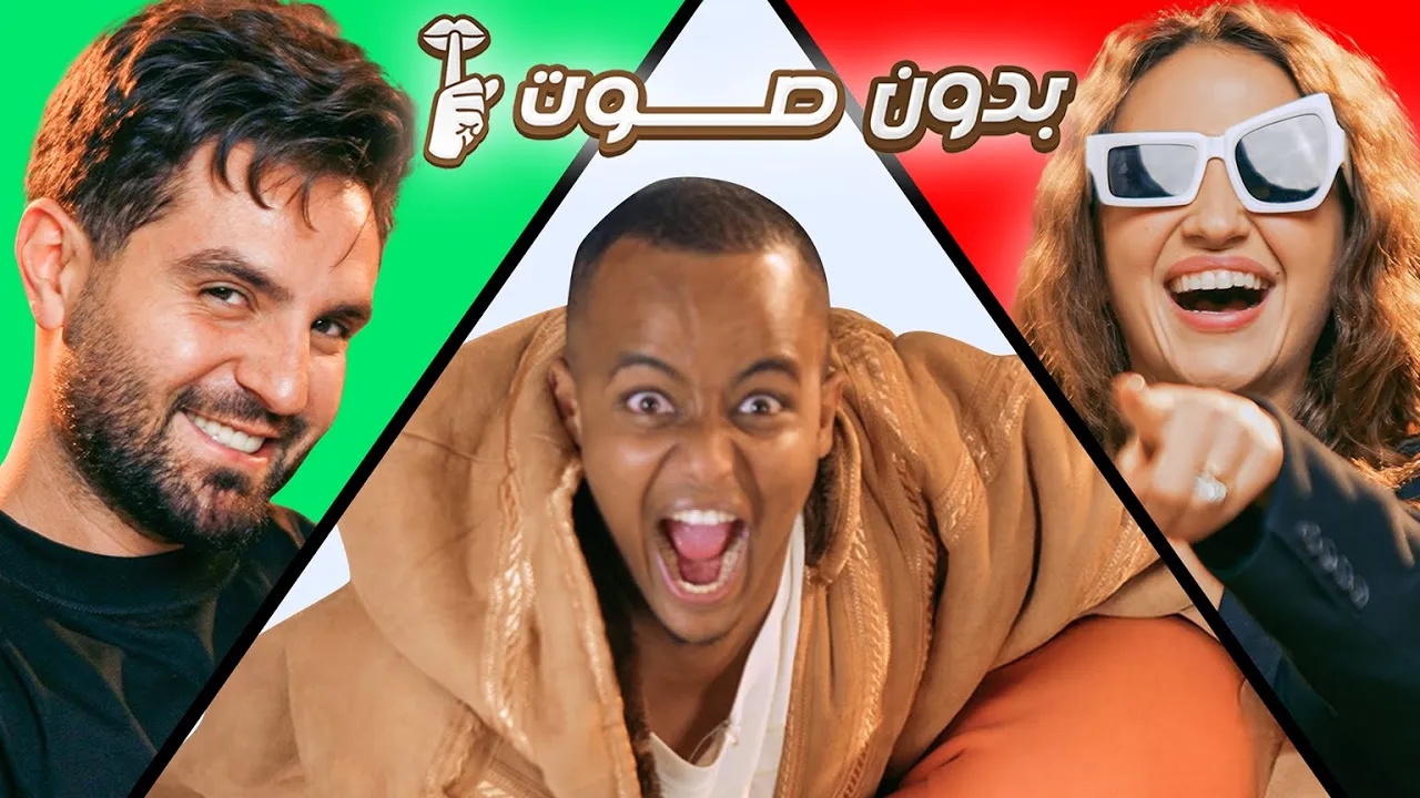 اقوى التحديات مع ابو فله !! بدون صوت