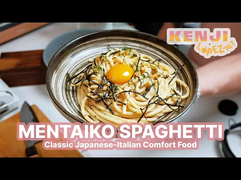 Classic Japanese Mentaiko Spaghetti | Kenji's Cooking Show