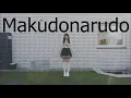 Marupiie Makudonarudo Dance Cover