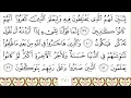 Download Lagu 16 An Nahl   Recited By Abdur Rahman Al sudais