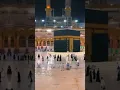 Download Lagu ✨Ya Taiba Ya Taiba ✨ Beautiful (KABBA 🕋) #islamic #shorts #viral #youtube