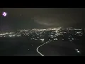 5 May 2026 American Airlines Flight AA2126 landing at St Louis from Chicago