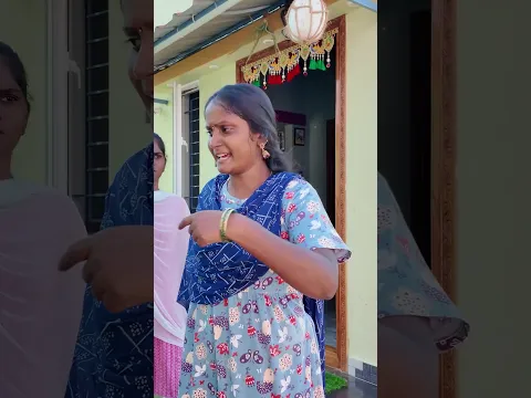 ippadi pakkama vittutene 🙄twist irukku 💯😂🤣#shorts #funny #shortvideo