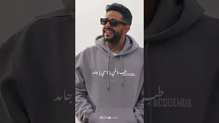 بتداري    حماقي  محمدحماقي                                                                           دندنها