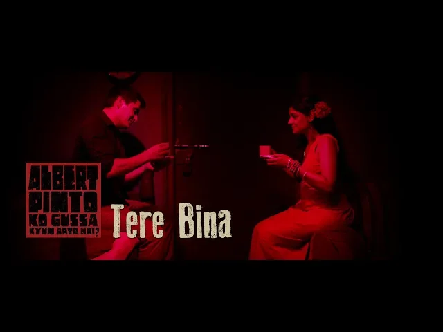 Tere Bina Lyrics Tere Bina Lyrics