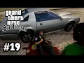 RIP PULASKI Grand Theft Auto San Andreas - The Definitive Edition