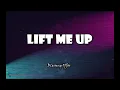 Blessing Offor - Lift Me Up (Lyrics)