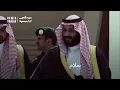 هذا السعودي فوق  (نادر الشراري - فهد بن فصلا )دار السعودي - 2023 شيلة اليوم الوطني السعودي 93