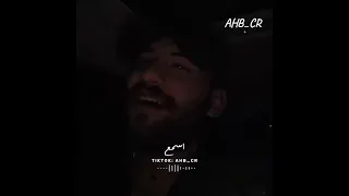 مسلم   متتغروش في تربيتي حالتي