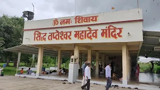 संत श्री आशारामजी बापू सूरत आश्रम दर्शन