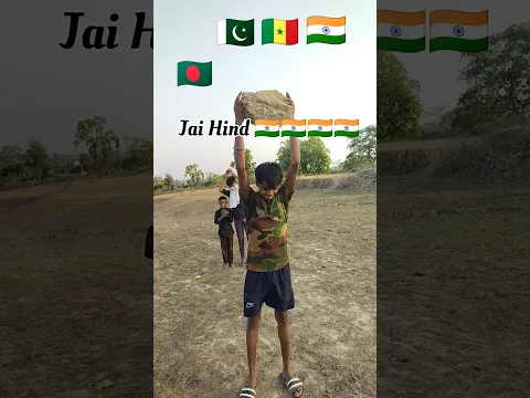 Download MP3 🇮🇳Teri mitti mai mil Java 🇮🇳 || 4 country big challenge #trending#indianarmy🇮🇳💪#IND#Aweshindianarmy