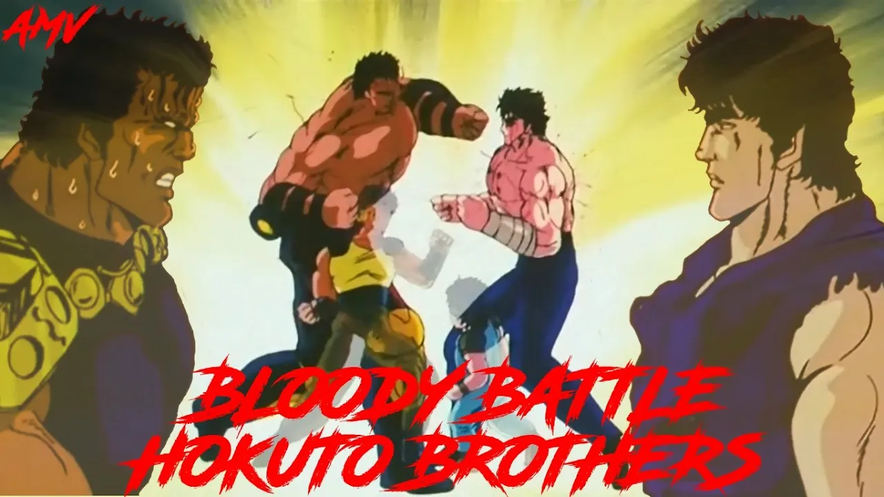 AMV - Bloody Battle Hokuto Brothers - Hokuto no Ken (1983) - Silent Survivor / Кулак Северной Звезды