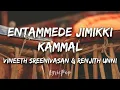Download Lagu Entammede Jimikki Kammal | Lyrical Video | Velipadinte Pusthakam | Mohanlal | Lal Jose
