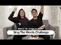 Mawar de Jongh and @afganofficial  - Sing The Word Challenge | CHALLENGE ACCEPTED!