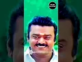 Download Lagu Vijayakanth - Status video - Chinna Gounder - #MCZ