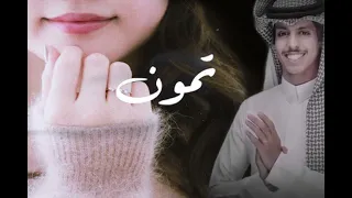 اشلون ما رحب بك لاجيت اشلون   خذ راحتك من كافها للكاف دندنها