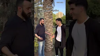 انا مش نسونجي 