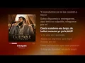 El Culpable - El Fantasma - Letra Completa