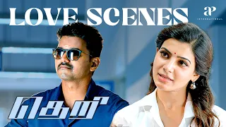 theri love scenes vijay and sams cute moments valentines day special vijay samantha