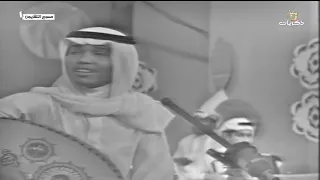 عيون الليل الفنان محمد عبده مسرح التلفزيون دندنها
