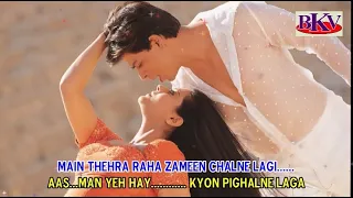suraj hua maddham karaoke kabhi khushi kabhie gham 2001 shah rukh khan u0026 kajol